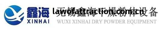 螺(luo)帶混(hun)合(he)機(ji)|臥(wo)式螺(luo)帶混(hun)合(he)機(ji)|雙(shuang)動(dong)力(li)混(hun)合(he)機(ji)-無(wu)錫(xi)鑫海幹燥(zao)粉(fen)體設備(bei)有(you)限公司(si)