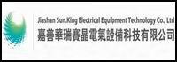 嘉善華瑞(rui)賽晶電氣設備科(ke)技(ji)有(you)限公(gong)司