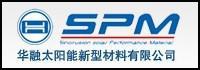 常熟華融(rong)太(tai)陽能(neng)新(xin)型(xing)材(cai)料(liao)有(you)限公(gong)司