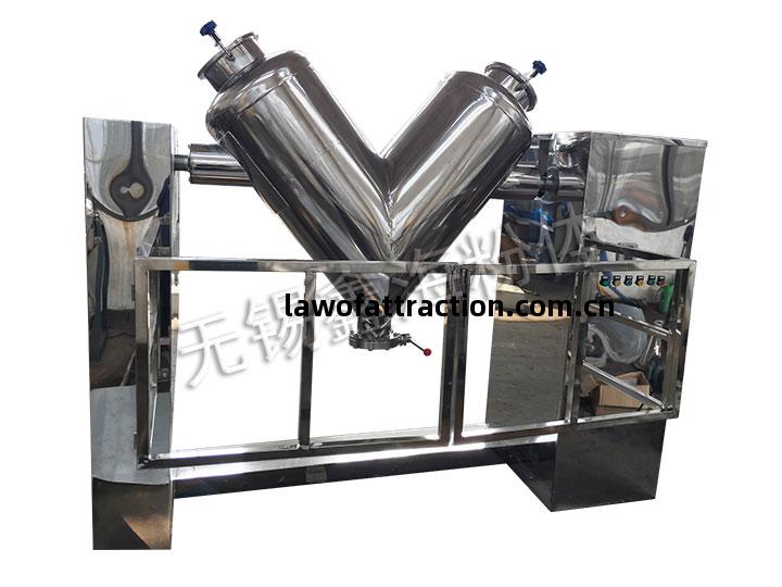 V型混料(liao)機(ji)加(jia)護欄