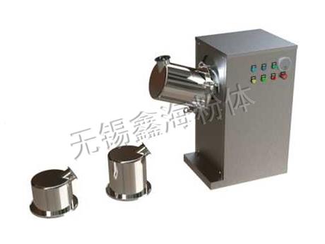 實驗(yan)型(xing)雙(shuang)動(dong)力(li)混(hun)合(he)機(ji)