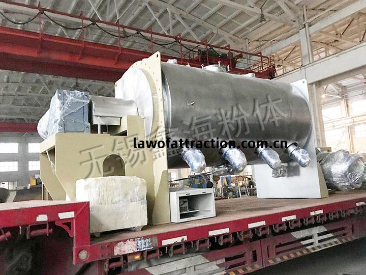 鋰電(dian)犁(li)刀(dao)混(hun)合(he)機(ji)