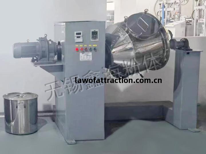 雙動(dong)力(li)混(hun)合機(ji)